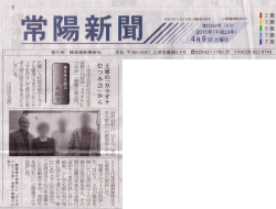 ��z�V�� �����{��k�� �`����