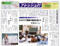 �گ��21 ���Ύs �n���� ƭ��