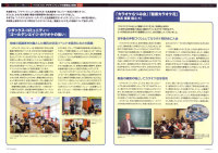 JIPoc G JIP [_[Y}KW Co-Partners 2012N115